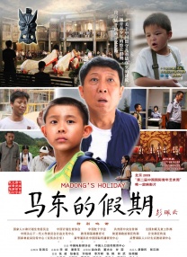 国产一码二码免费观看