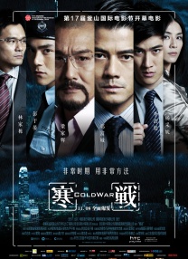 国产一码二码免费观看